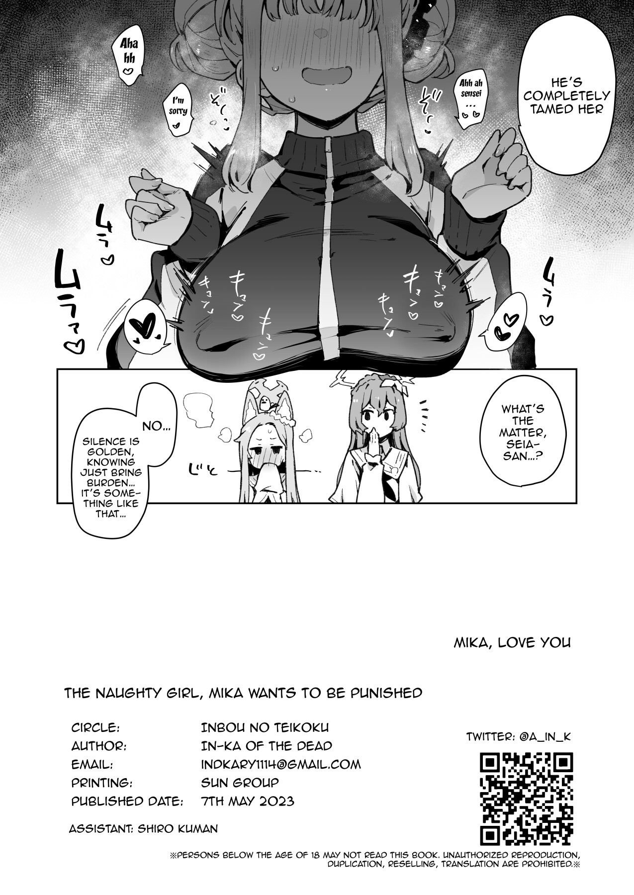 Hentai Manga Comic-I want to be punished-Read-25